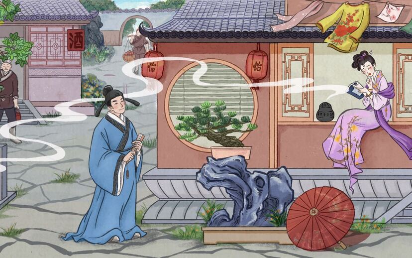 Story | Wen Ji | Du Chinese