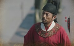 Cover image for The Emperor’s Mirror: Wei Zheng